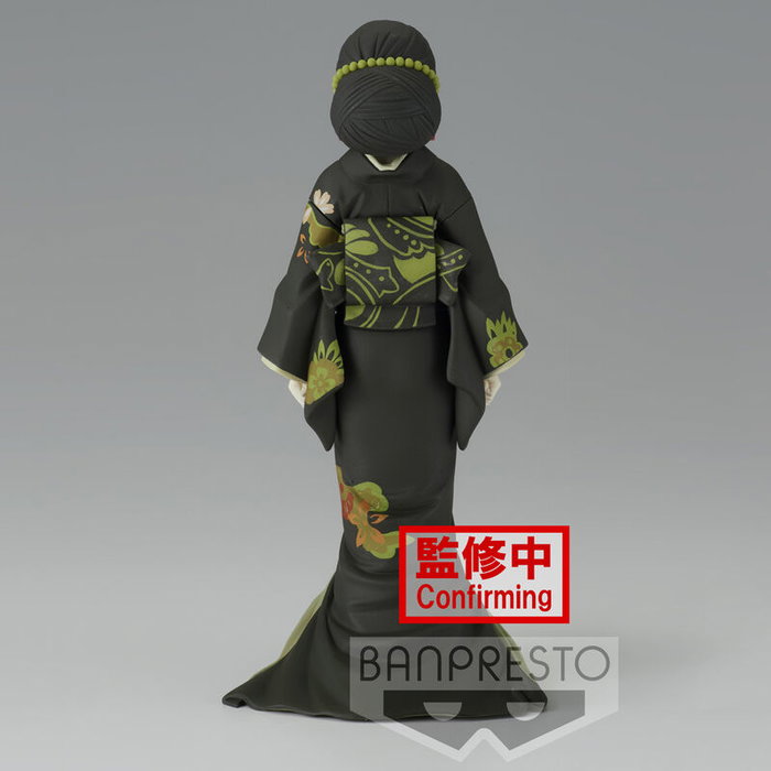 BANPRESTO Figura Muzan Kibutsuji Vol.6 Ver.A Demon Slayer Kimetsu no Yaiba 17cm