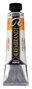Rembrandt Amarillo Azo Oscuro 270 Acrílico 40 ml
