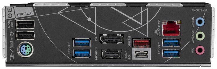GIGABYTE Z790 EAGLE ATX DDR5 LGA 1700