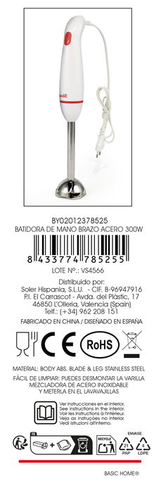 Inde Batidora De Mano Brazo Acero Inoxidable 300W Basic Home (9 Unidades) Inde Batidora De Mano Brazo Acero Inoxidable 300W Basic Home (9 Unidades)