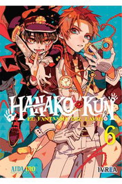 Editorial Ivrea, S.L. Hanako-kun, el fantasma del lavabo 06 (Reimpresión) تقدير volumen 06