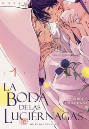 Milky Way Boda de las luciérnagas 01, Tachibana Oreco - Milky Way