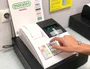 Ecr sampos ER-057S Registradora TPV Blanca con Display VFD y 14 Departamentos