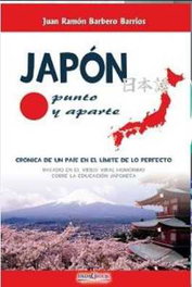 Japón, punto y aparte, Juan Ramón Barbero Barrios - DIDACBOOK