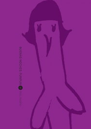 Buenas Noches, Punpun 06, Inio Asano - Norma Editorial