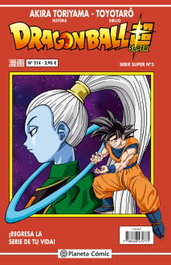 Dragon Ball 214, Akira Toriyama - PLANETA COMICS