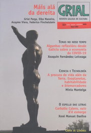 Grial.nº245, AA.VV. - FUNDACION CAIXA GALICIA