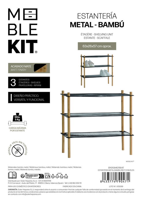 Inde Estanteria Metal-Bambu Rectangular 3 Niveles 26.4 cm (Ancho) x 3.1 cm (Alto) x 63.8 cm (Largo) (4 Unidades)