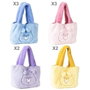 Cerdá Bolsa de Regalo de Peluche Care Bears, Morado