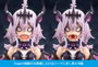 Arcanadea Maqueta Plastic Model Kit GII 13 cm