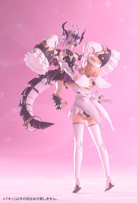Arcanadea Maqueta Plastic Model Kit GII 13 cm
