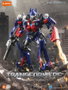 Blokees Transformers Maqueta Classic Class 09 Optimus Prime