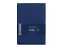 Antartik Cuaderno Antartik Notes Tapa Blanda Azul Marino A5 Hojas Lisas