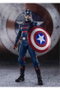 Bandai Spirits Co. Captain America John F. Walker S.H. Figuarts Marvel Falcon & the Winter Soldier