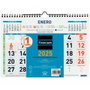 Finocam Calendario de Pared 2025 con Números Grandes 300x210 mm