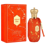 Armaf Desert Rose Agua de perfume Unisex 100 ml
