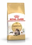 Royal Canin Feline Maine Coon Adult 4kg