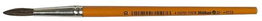 PELIKAN Set de 12 Pinceles Serie 23 Pelo Poney Nº 10