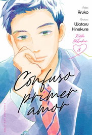 MILKY WAY, Confuso primer amor 8, ARUKO, HINEKURE WATARU - MILKY WAY