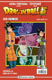 PLANETA COMICS Dragon Ball 215