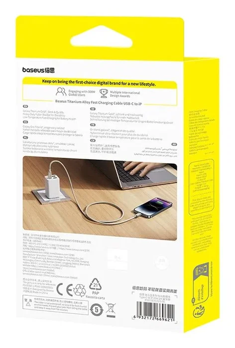 Baseus Cable de carga rápida de aleación de titanio USB-C a Lightning, 1 m, Plata