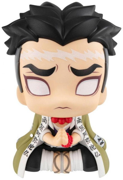 Megahouse Figura Gyomei Himejima Look Up Demon Slayer