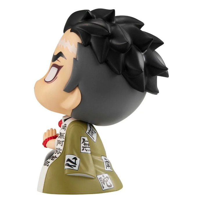 Megahouse Demon Slayer: Kimetsu no Yaiba Look Up Figura Gyomei Himejima - Figura de PVC y ABS de 11 cm