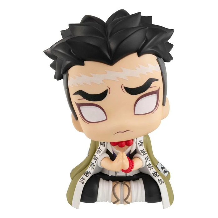 Megahouse Demon Slayer: Kimetsu no Yaiba Look Up Figura Gyomei Himejima - Figura de PVC y ABS de 11 cm