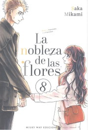 MILKY WAY La Nobleza de las Flores 8, Saka Mikami
