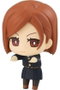 Good Smile Company Figura Nobara Kugisaki Hikkake Figure Puchi de Jujutsu Kaisen de 4cm