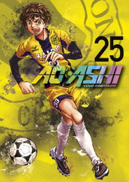 AO ASHI 25, Yugo Kobayashi - NORMA EDITORIAL