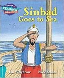 CAMBRIDGE, Sinbad Goes To Sea Turquoise Band, VV.AA. - CAMBRIDGE