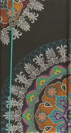 BONCAHIER Cuaderno de oriente