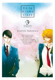 TOMODOMO COMICS, En La Misma Clase, 3 - Asumiko Nakamura
