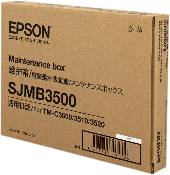 Epson SJMB3500 Kit de mantenimiento C33S020580 para ColorWorks C3500 Epson SJMB3500 Kit de mantenimiento C33S020580 para ColorWorks C3500