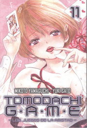 Tomodachi Game 11, Mikoto Yamaguchi; Yuki Sato - MILKY WAY
