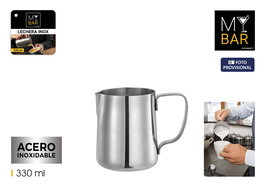 Inde Lechera Inox 330 ml My Bar - Capacidad 330 ml, Dimensiones 7,4 cm (Ancho) x 8,8 cm (Alto) x 10 cm (Largo) (24 Unidades)
