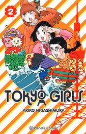 Tokyo Girls nº 02/09, Akiko Higashimura - PLANETA COMICS