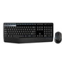 Logitech MK345 Combo de Teclado y Ratón Inalámbrico Negro