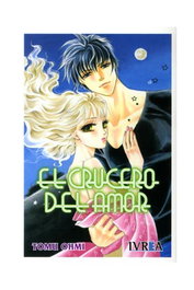 Editorial Ivrea, S.L. EL CRUCERO DEL AMOR (COMIC) Tomo único