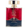Al Haramain Tanasuk Eau de Parfum