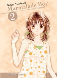 PLANETA COMICS Marmalade Boy nº2/6, Wataru Yoshizumi - PLANETA COMICS