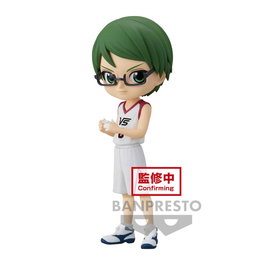 Banpresto Figura Q Posket Kuroko's Basketball Shintaro Midorima PVC 14cm
