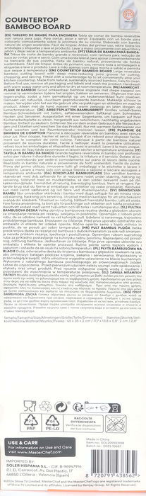 Masterchef Tabla de Bambú para Encimera, 45.6 x 35.5 x 3.5 cm (4 Unidades)