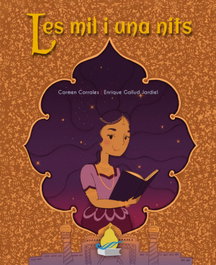 El Principito, Antoine de Saint-exupéry - EDICIONES PERELLO