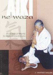 ALAS EDITORIAL, AIKI NE WAZA - ALAS EDITORIAL
