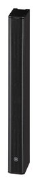 Yamaha VXL1B-8 Altavoz de Rango Completo Negro 80 W