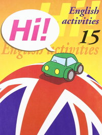 Hi 15, Educación Primaria, Flavia Rosanes, Luisa - NADAL EDARCA EDITORIAL