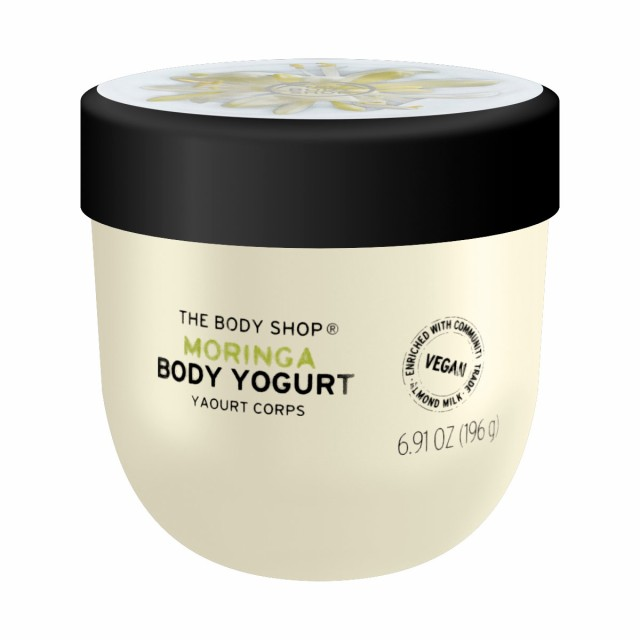 The Body Shop Moringa Body Yogurt 200 ml