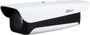 Dahua DHI-ITC237-PW6M-IRLZF1050-C2 Cámara IP Bullet ANPR 2MP Varifocal